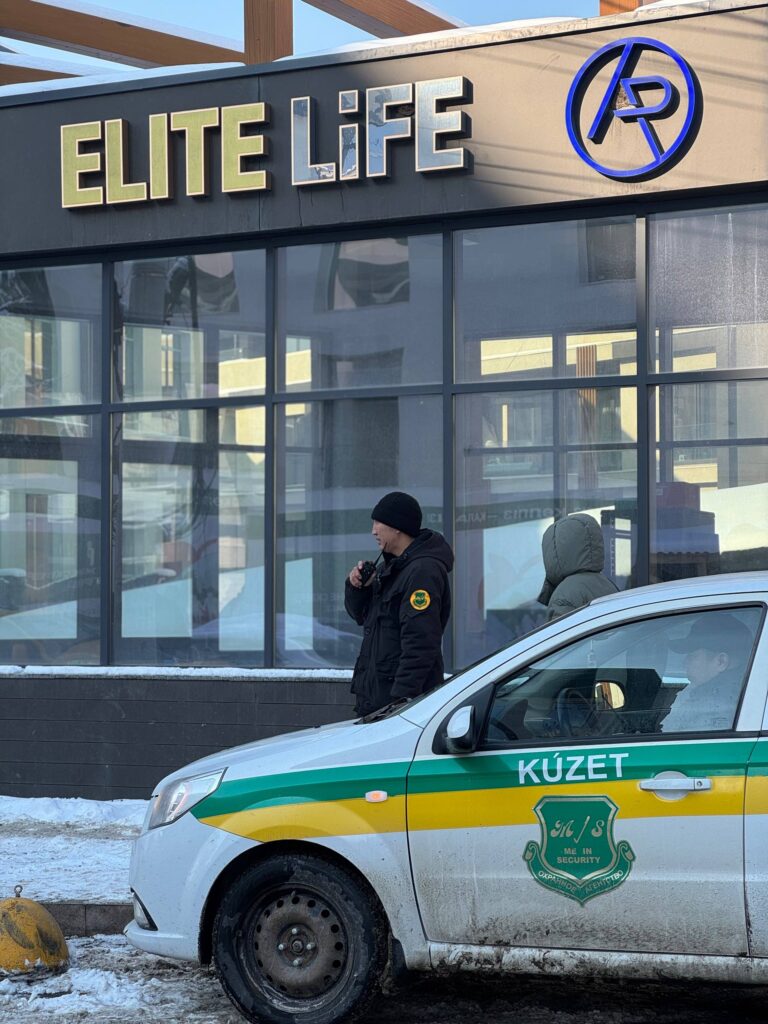 Как выбрать охранное агентство в Алматы